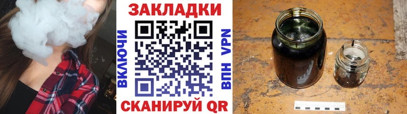 Сколько стоит Афипский Амфетамин A PVP ГАШ Cocaine