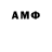 APVP VHQ Azik Mishiev