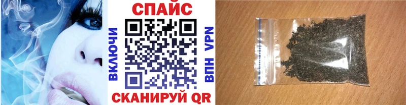 БУТИРАТ Butirat  Афипский 