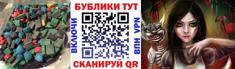купить   Афипский  кракен как войти  Ecstasy Philipp Plein 