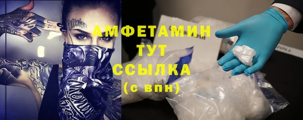 твердый Баксан