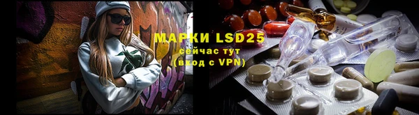 твердый Баксан