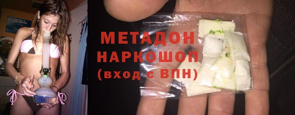 apvp Балахна