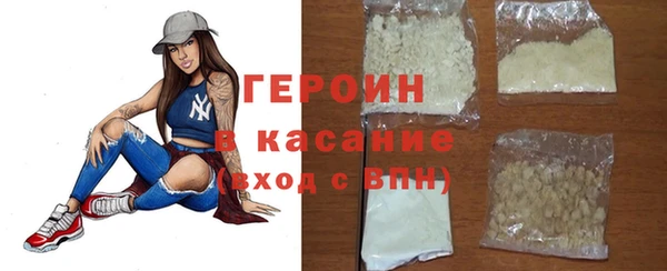 твердый Баксан