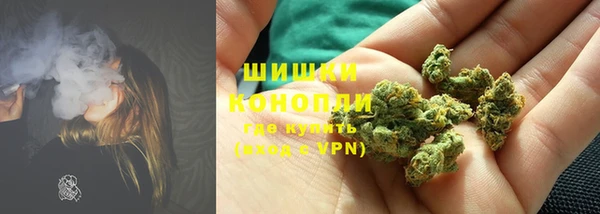 кокаин Дегтярск