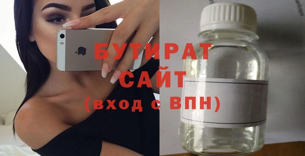 твердый Баксан