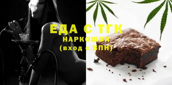 твердый Баксан