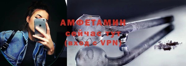 твердый Баксан