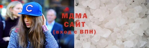 молекула духа Балабаново