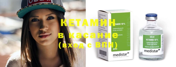 твердый Баксан