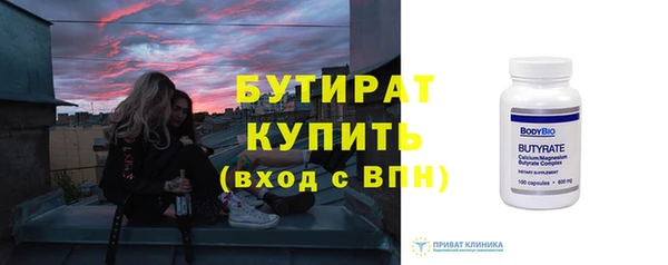 твердый Баксан