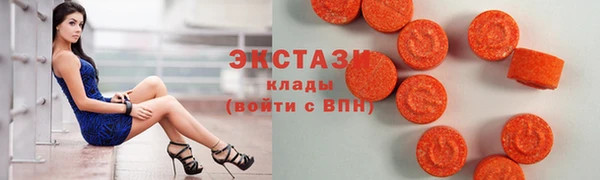 apvp Балахна