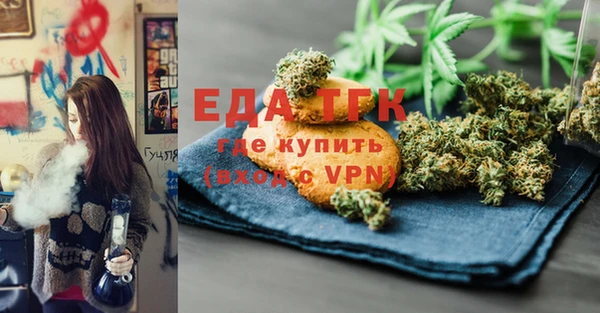 MDMA Данков