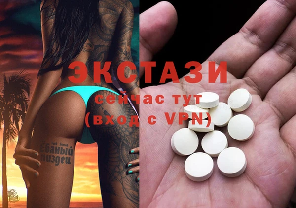 твердый Баксан