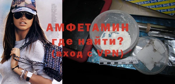 apvp Балахна