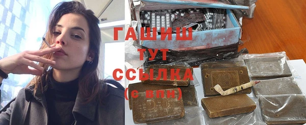 твердый Баксан