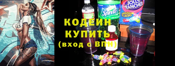 apvp Балахна