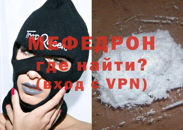 твердый Баксан
