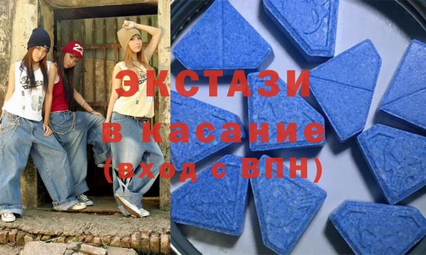 твердый Баксан