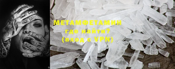 apvp Балахна