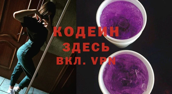 твердый Баксан
