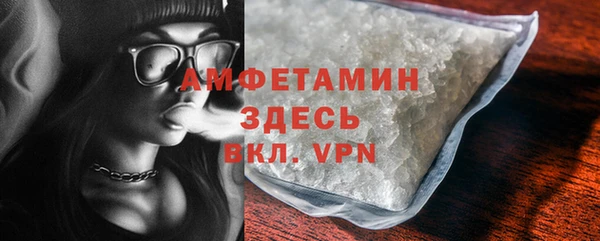 apvp Балахна