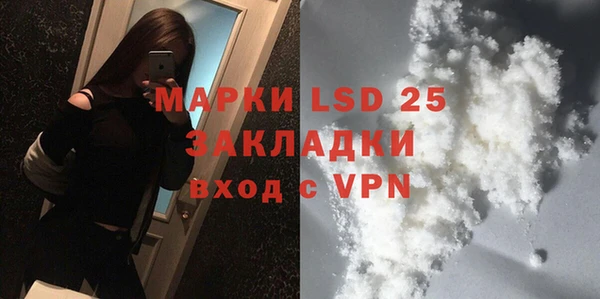 apvp Балахна