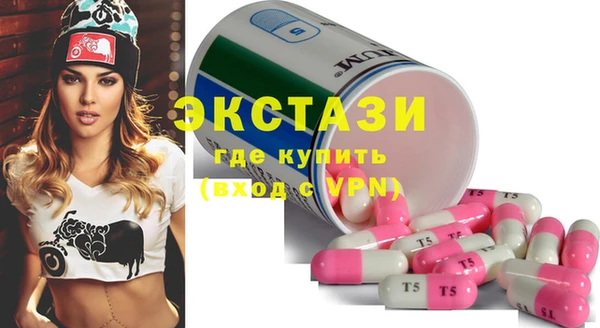 apvp Балахна