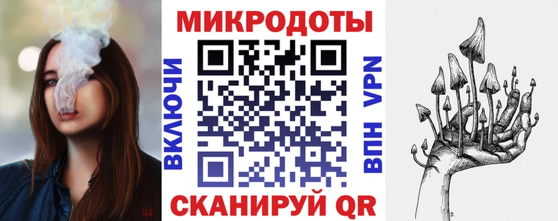 Галлюциногенные грибы Psilocybine cubensis магазин продажи Афипский
